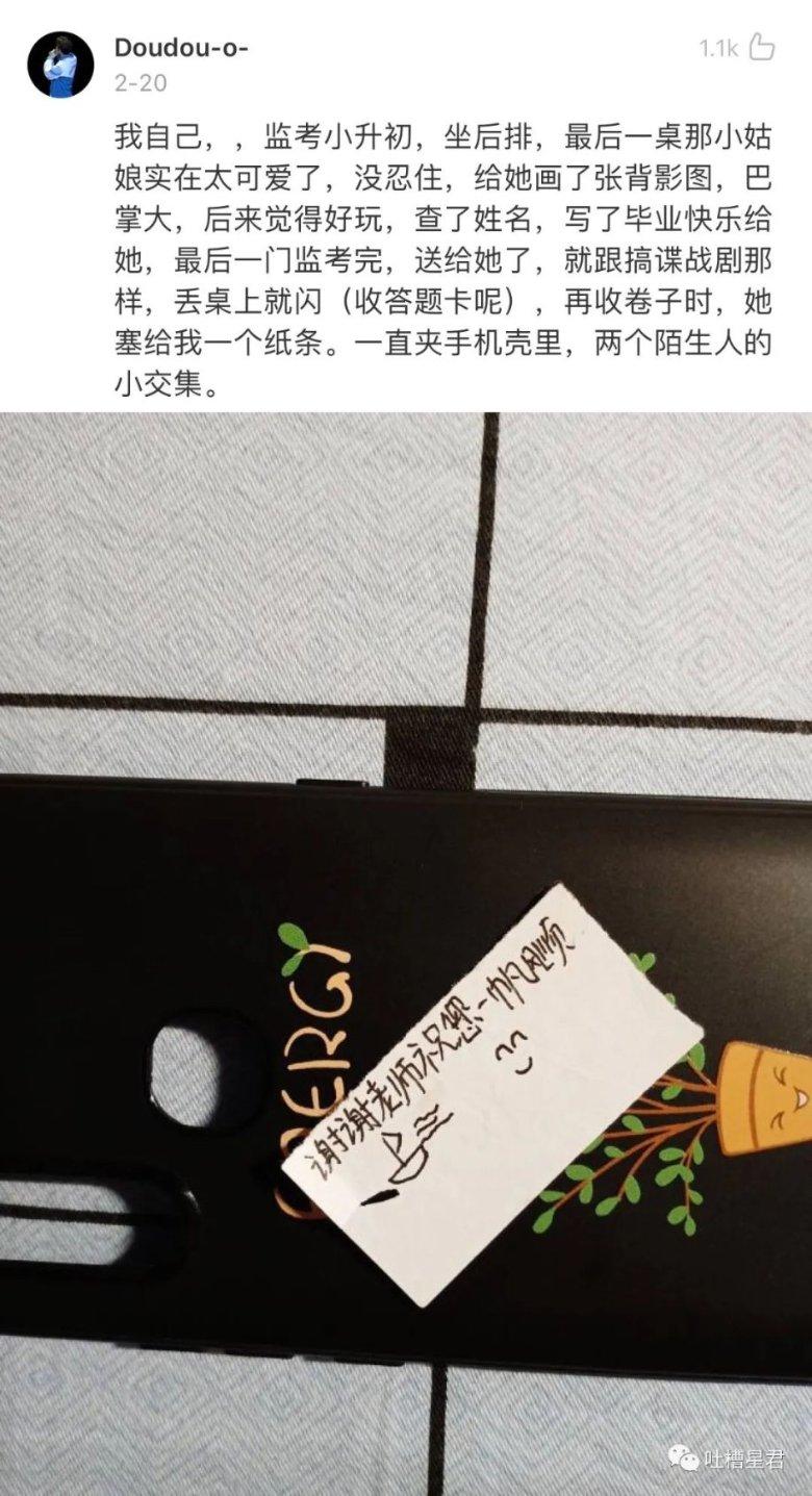 88影视