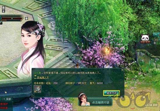 深入解答-买来的苹果6运营商显示是中国电信,但插中国电信卡显示无服务怎么回事问答平台,专业解决你的疑问!