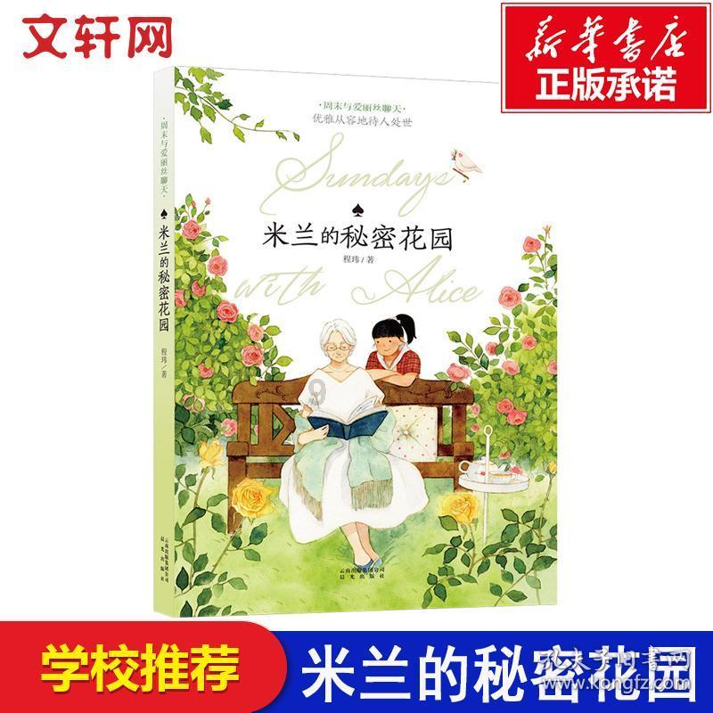 小猫钓鱼正版下载中文版