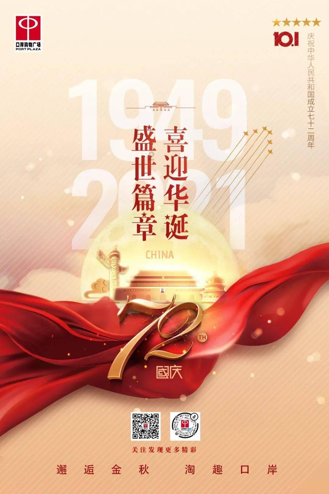 脑洞小老弟无实名认证