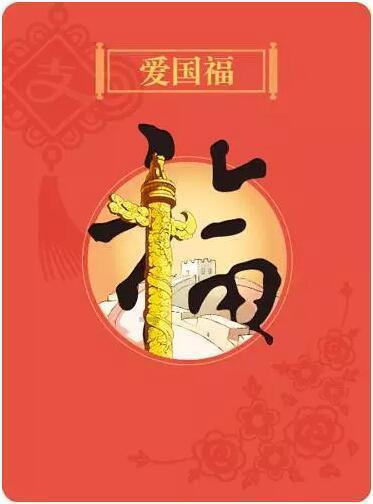 次元喵