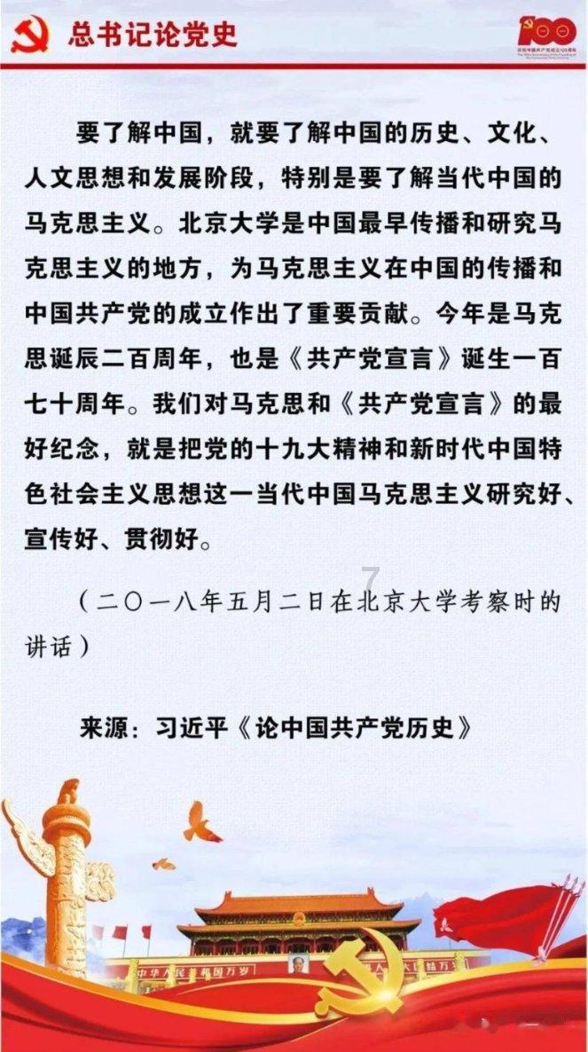 蓝狐视频