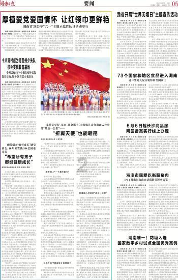 机智问答网页-解答你的疑问-10.5925元是算10.59嘛?专家