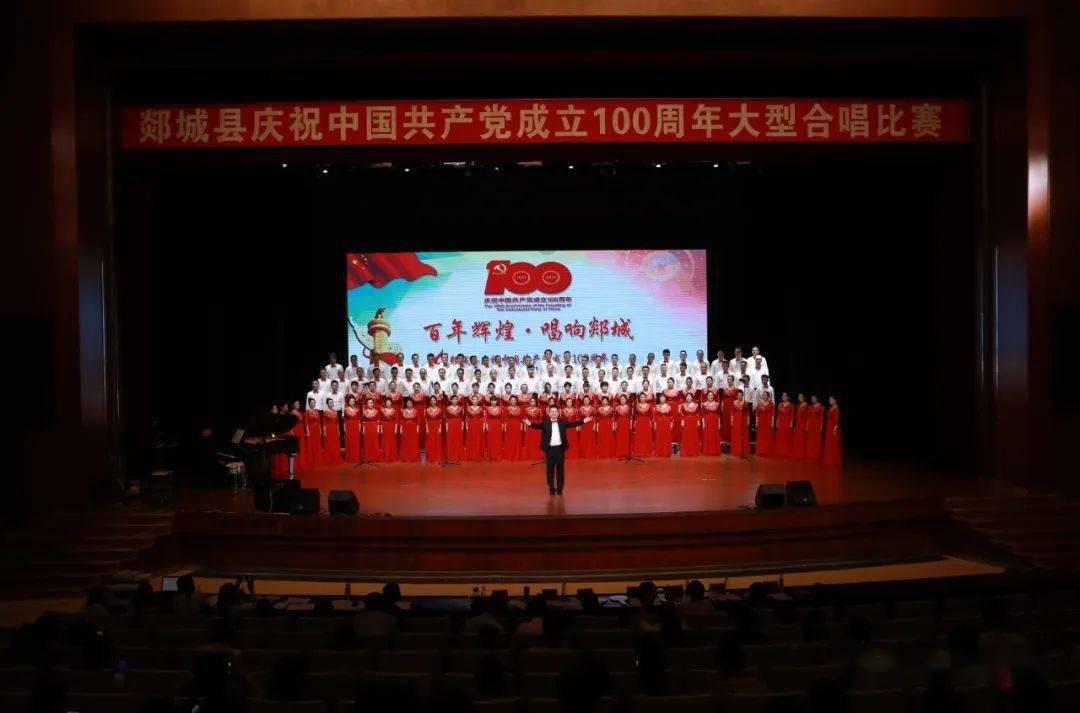 动物帮帮忙保卫家园